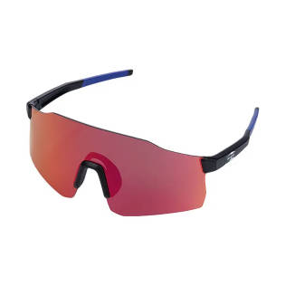 Cycling Glasses: How to Protect Your Eyes from Sun Damage