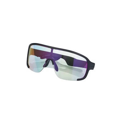 Top Features You Must Consider Before Buying Cycling Sunglasses